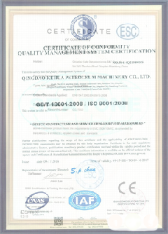 罗江景区点位图标示例